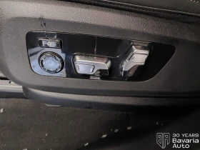 BMW X5 30d xDrive M Sport Paket Sportautomatic - 83300 € / 162920.64 лв. - 12196884 14