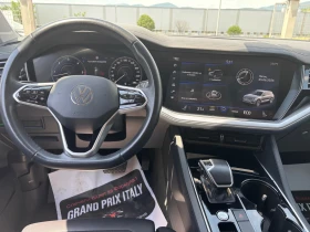 VW Touareg 3.0 TDI | Auto.bg — изображение 15