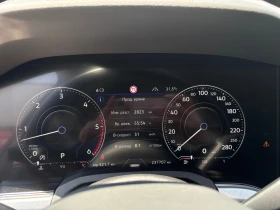 VW Touareg 3.0 TDI | Auto.bg — изображение 12