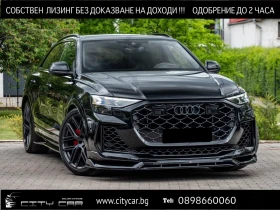Audi RSQ8 FACELIFT / B&O / MATRIX / HUD / 