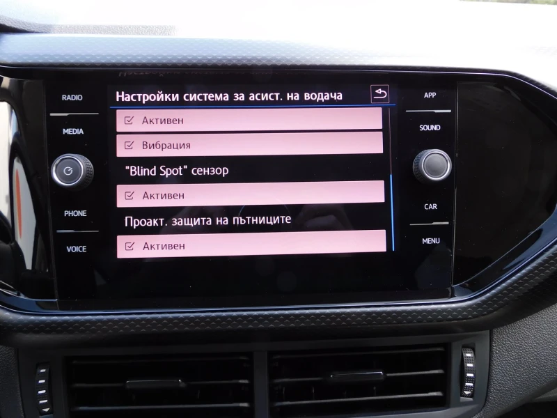 VW T-Cross Life 1.0 TSI BMT DSG, снимка 9 - Автомобили и джипове - 53020283