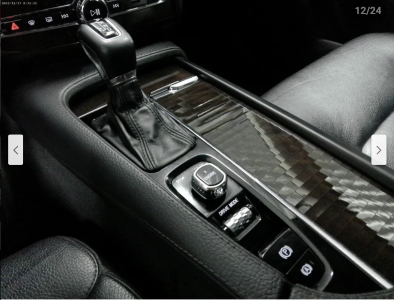 Volvo Xc90 T6* MOMENTUM* ДИГИТАЛНО* ТАБЛО* КАМЕРА* МАСАЖ* ДИС, снимка 12 - Автомобили и джипове - 52936138