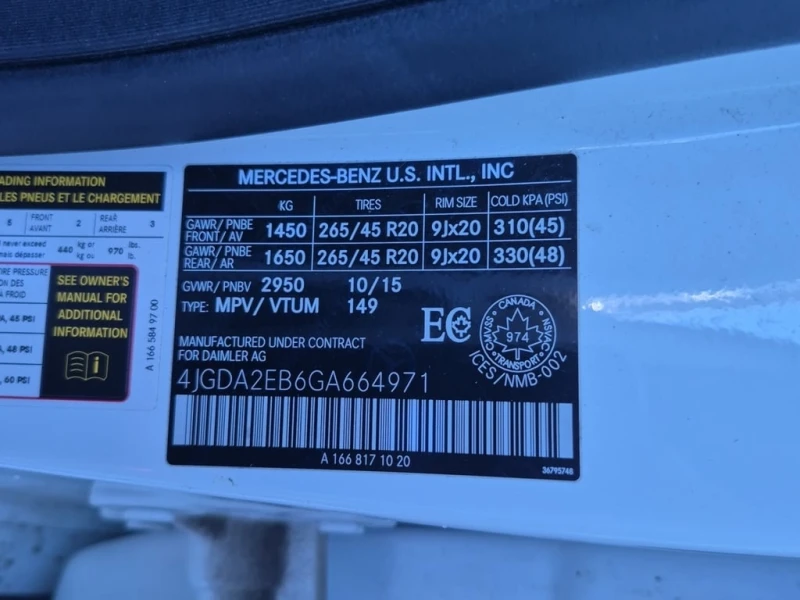 Mercedes-Benz GLE 350 D * CARFAX * ФИНАНСИРАНЕ, снимка 7 - Автомобили и джипове - 52769331