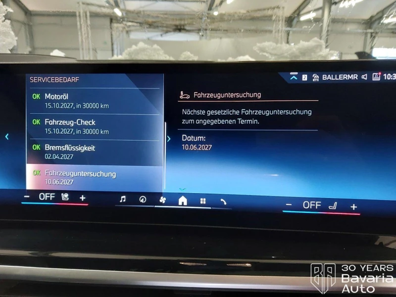 BMW X5 30d xDrive M Sport Paket Sportautomatic, снимка 11 - Автомобили и джипове - 53093990