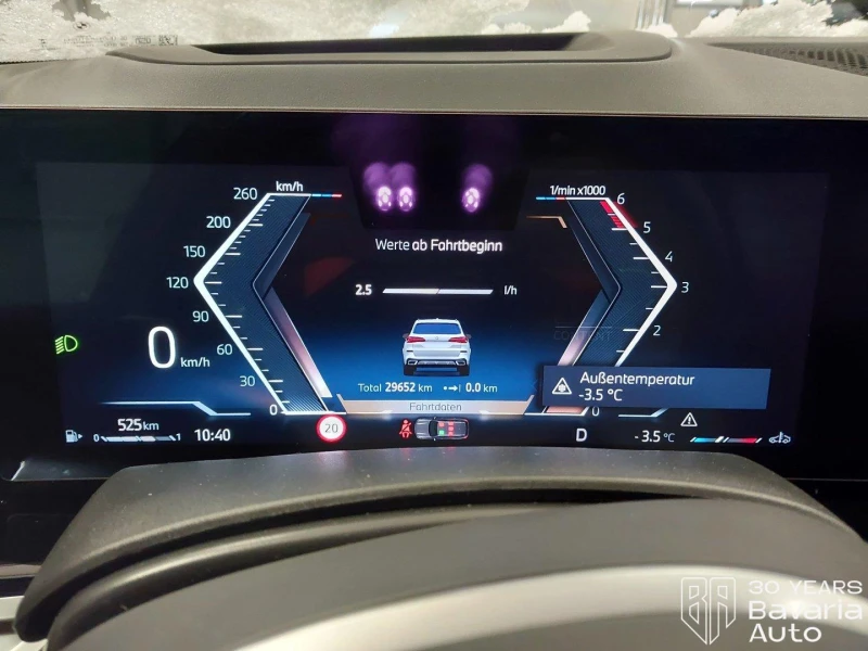 BMW X5 30d xDrive M Sport Paket Sportautomatic, снимка 10 - Автомобили и джипове - 53093990