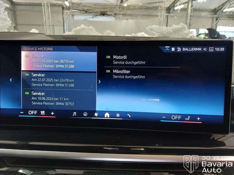 BMW X5 30d xDrive M Sport Paket Sportautomatic, снимка 12 - Автомобили и джипове - 53093990