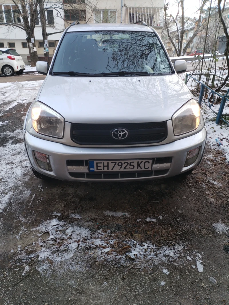 Toyota Rav4