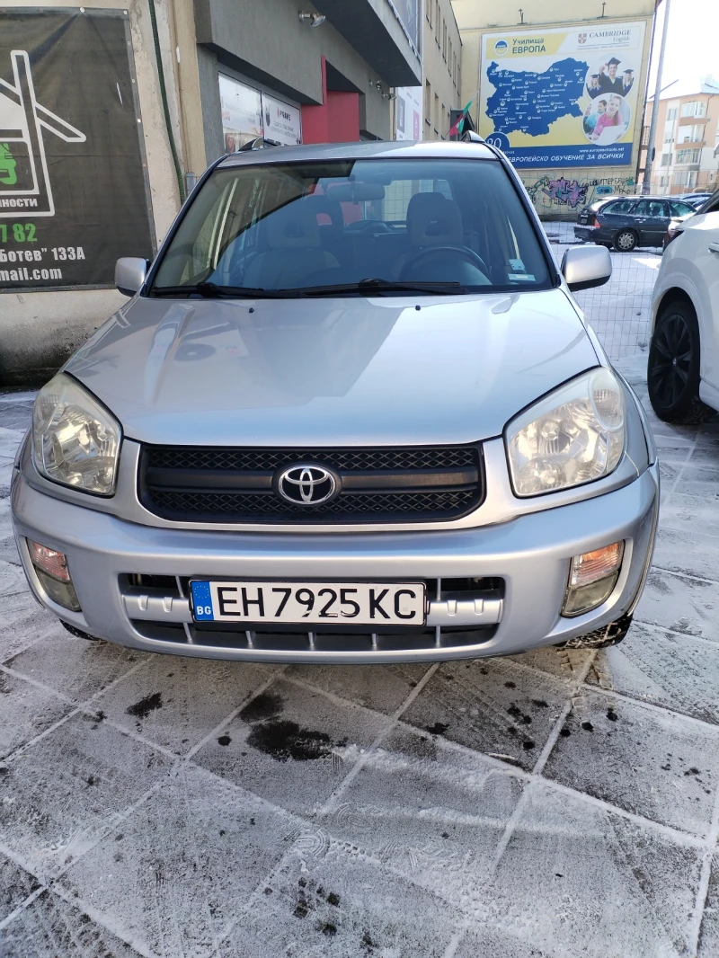 Toyota Rav4, снимка 15 - Автомобили и джипове - 53134744