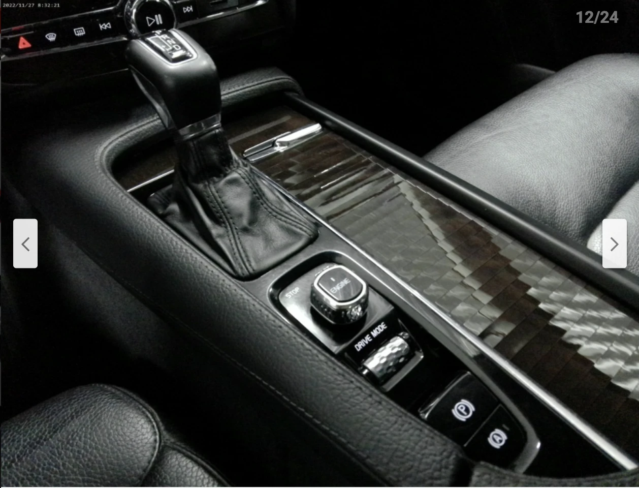 Volvo Xc90 T6* MOMENTUM* * * * *  | Mobile.bg   12