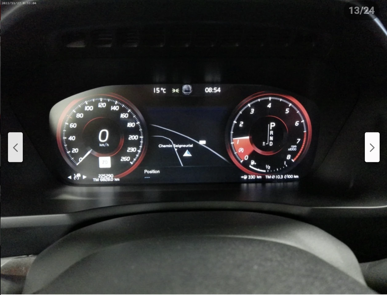 Volvo Xc90 T6* MOMENTUM* * * * *  | Mobile.bg   11