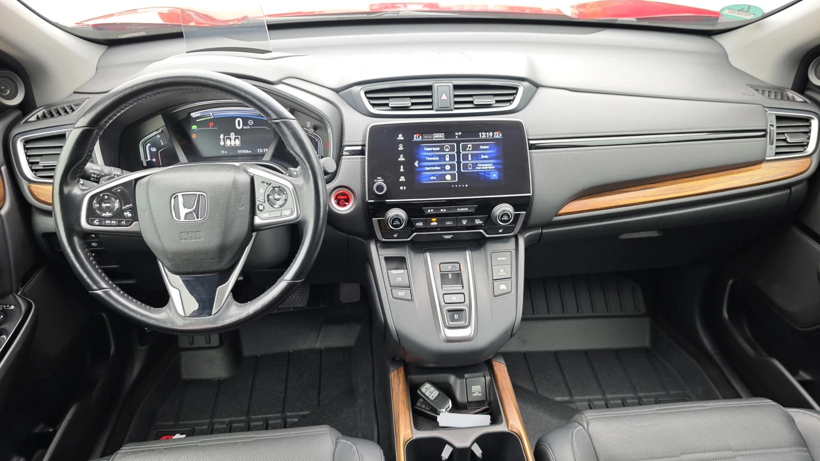Honda Cr-v FULL // // | Mobile.bg   12
