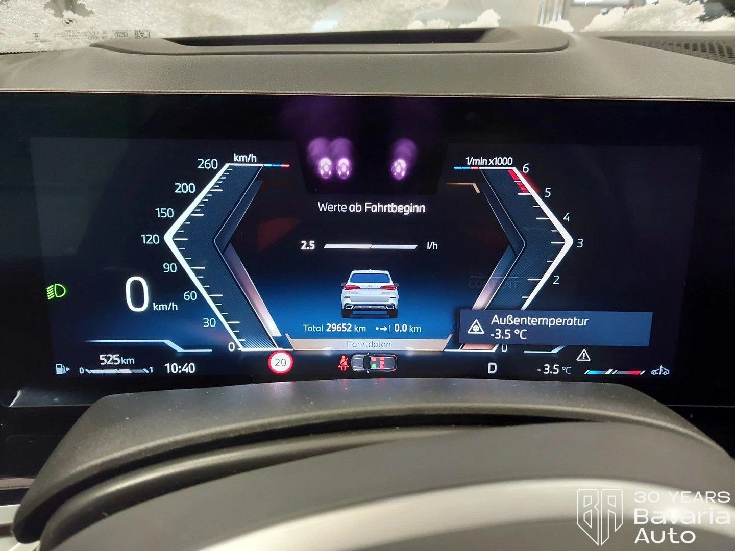 BMW X5 30d xDrive M Sport Paket Sportautomatic | Mobile.bg � ����������� 10