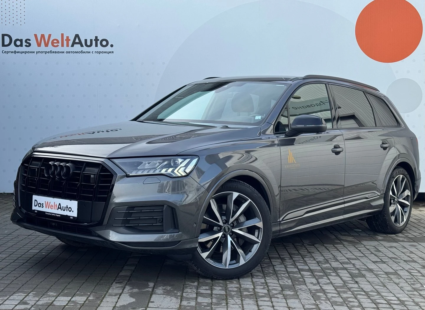 Audi Q7 50 TDI quattro