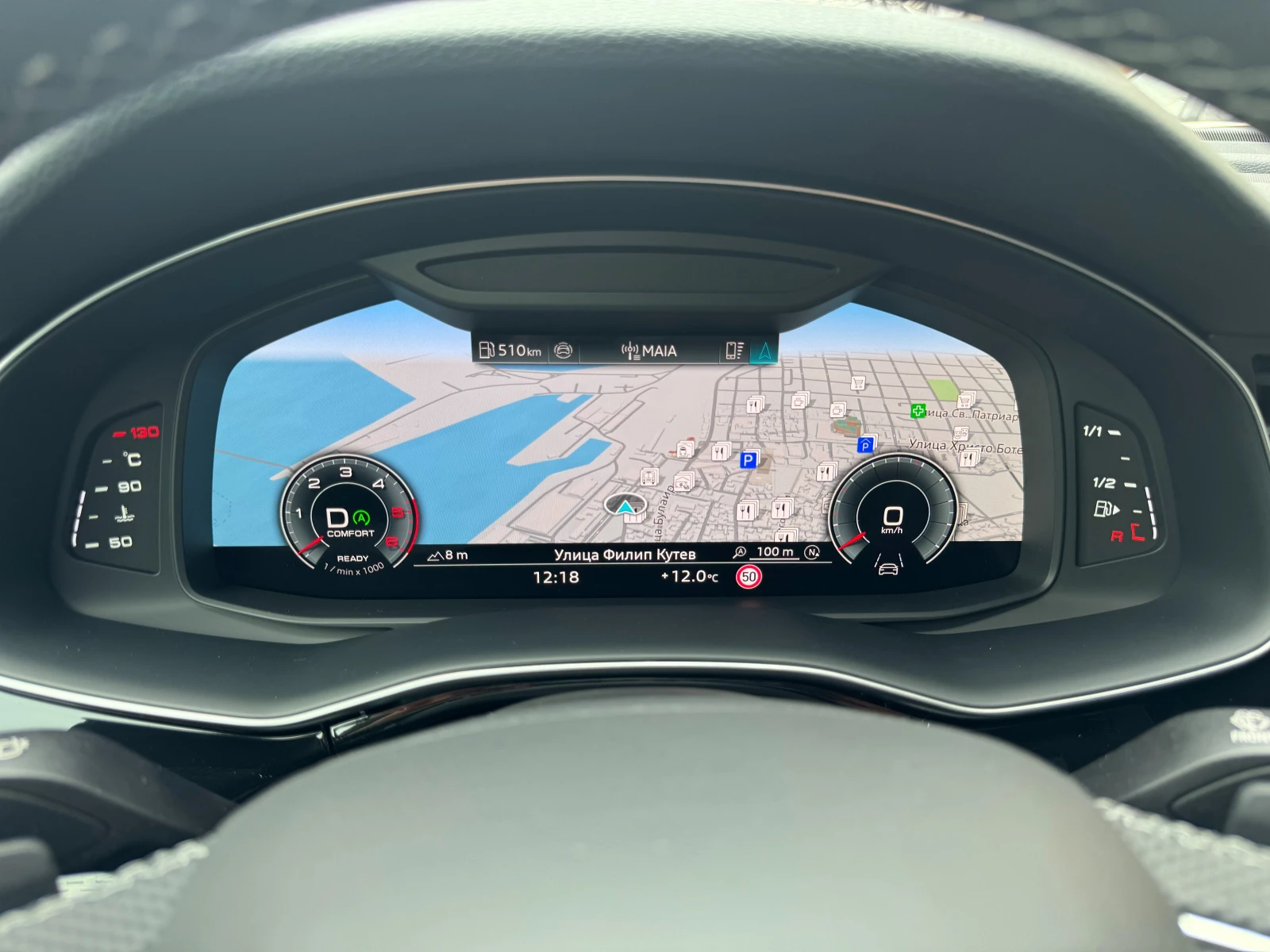 Audi Q7 50 TDI S-line ������ | Mobile.bg � ����������� 10