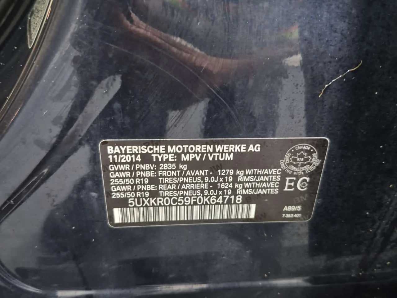 BMW X5 35i * Дигитално табло * 360 * Head Up * CARFAX * , снимка 16 - Автомобили и джипове - 54676358