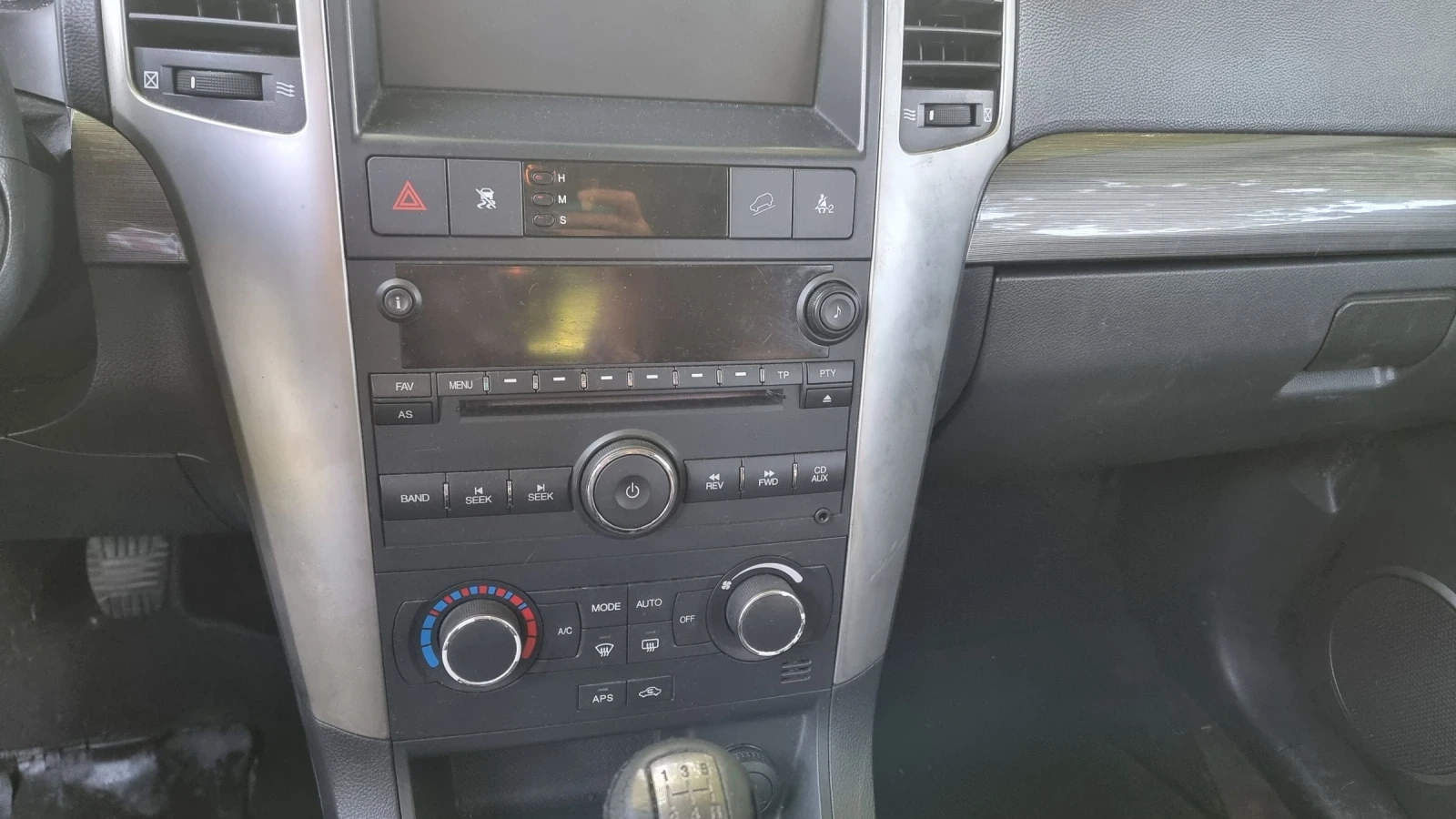 Chevrolet Captiva 2, 0 TDI ET | Mobile.bg � ����������� 11