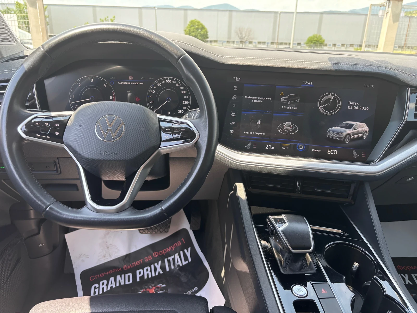 VW Touareg 3.0 TDI, снимка 15 - Автомобили и джипове - 54791395