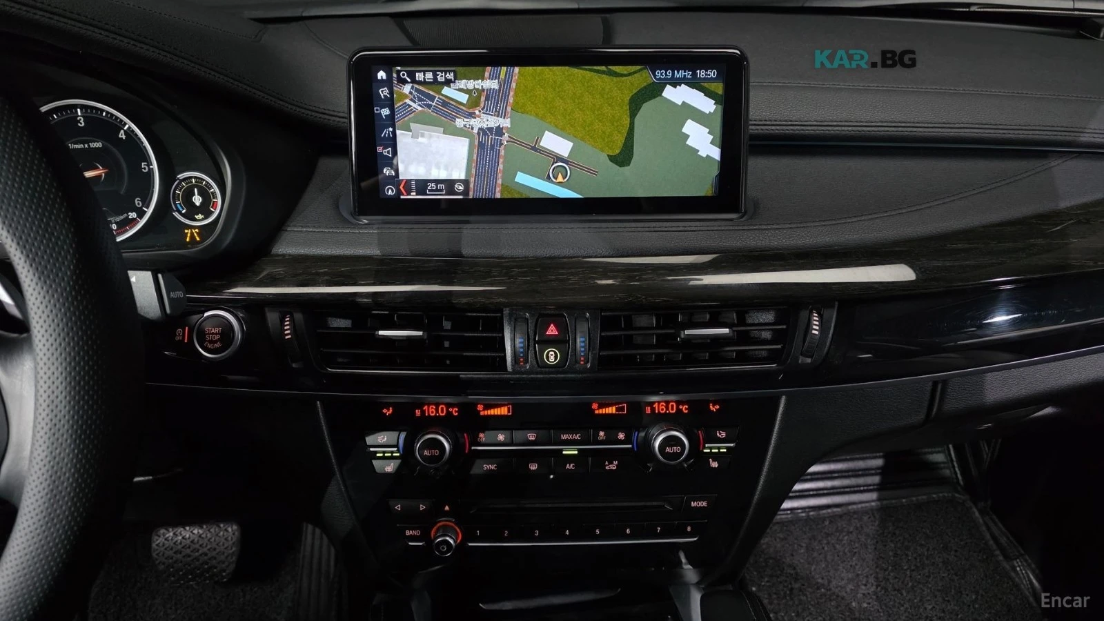 BMW X6 xDrive 30d* HUD* 360* КОЖА* НАВИ* ПАНО, снимка 11 - Автомобили и джипове - 55736147