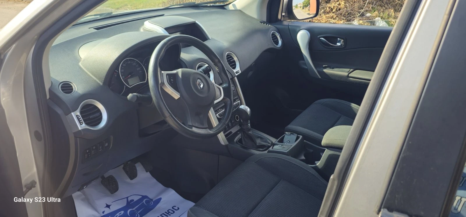 Renault Koleos, снимка 12 - Автомобили и джипове - 55958294