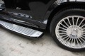 Mercedes-Benz GLS580 Maybach/4Matic/MULTIBEAM LED/Обдухване/7seat - изображение 7