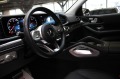 Mercedes-Benz GLS580 Maybach/4Matic/MULTIBEAM LED/Обдухване/7seat - [9] 