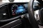 Обява за продажба на Mercedes-Benz GLS580 Maybach/4Matic/MULTIBEAM LED/Обдухване/7seat ~ 299 880 лв. - изображение 9
