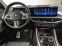 Обява за продажба на BMW X6 M60i xDrive = Carbon= Individual Гаранция ~ 240 600 лв. - изображение 4