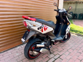 Tgb Avenger BULLET 50 | Mobile.bg    5