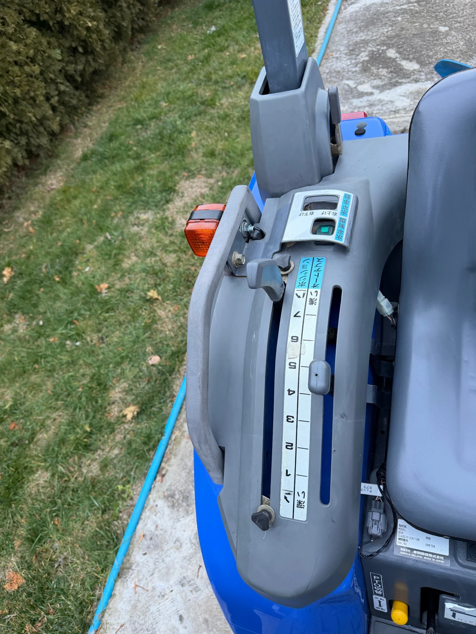 ������� ISEKI * SIAL HUNTER 22S* ������* 362��* ��� | Mobile.bg � ����������� 11