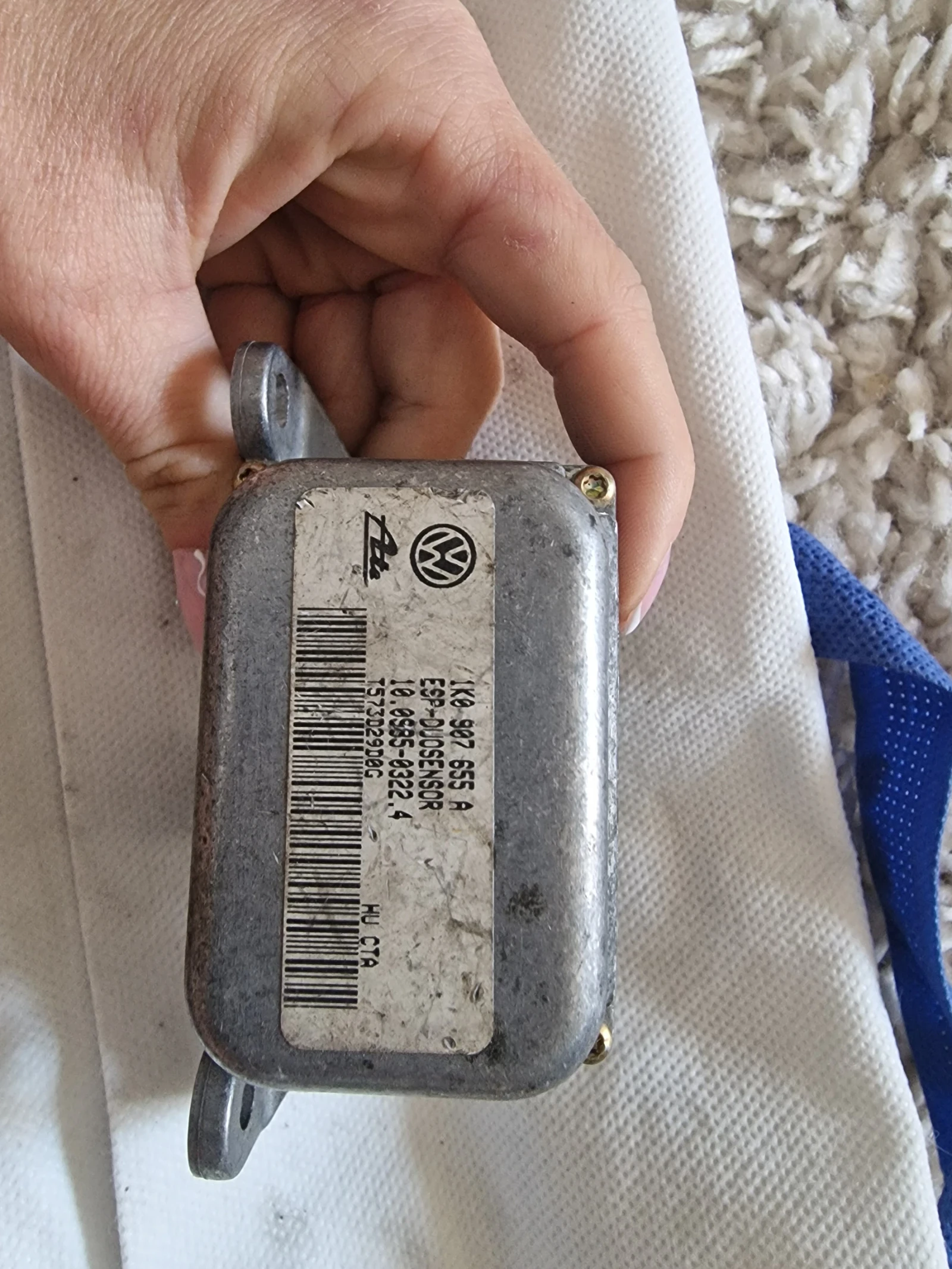 1K0907655A ESP ������ AUDI 1K0 907 655 A | Mobile.bg � ����������� 1