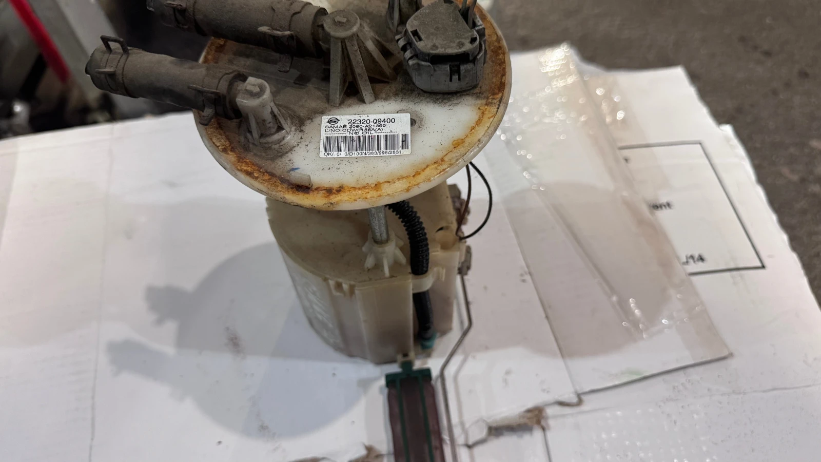    SsangYong Kyron - 22320-09400 | Mobile.bg   1