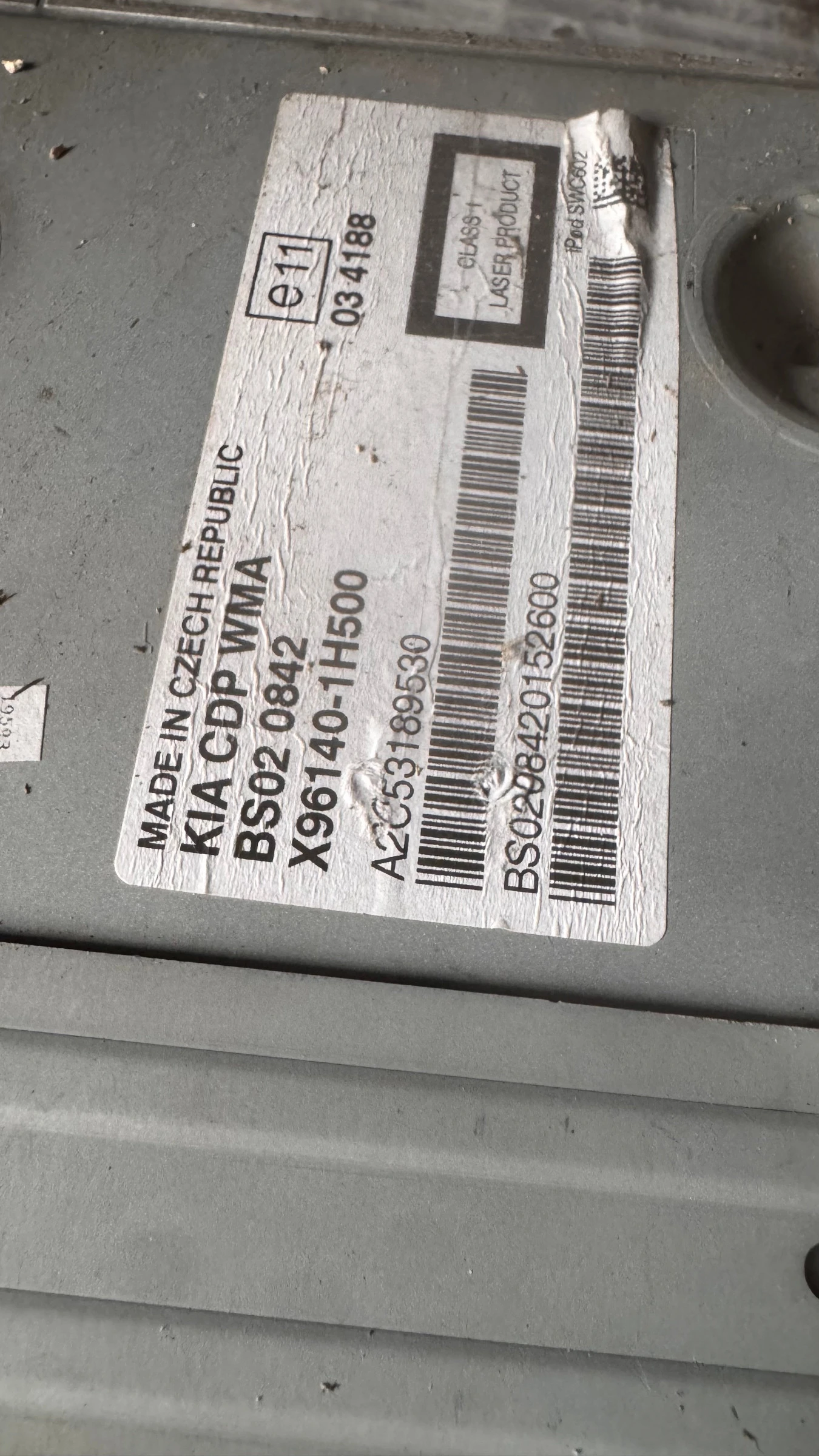 ���������� ����� / GPS � ����� ������� �� Kia Ceed 2008 - X96140-1H500 / A2C53189530 | Mobile.bg � ����������� 2