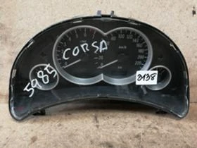      Opel Corsa C . 3138