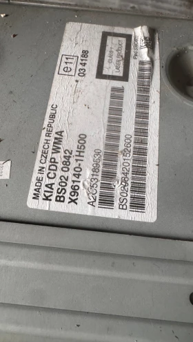 Оригинална Аудио / GPS и видео система за Kia Ceed 2008 - X96140-1H500 / A2C53189530, снимка 2 - Части - 52726577