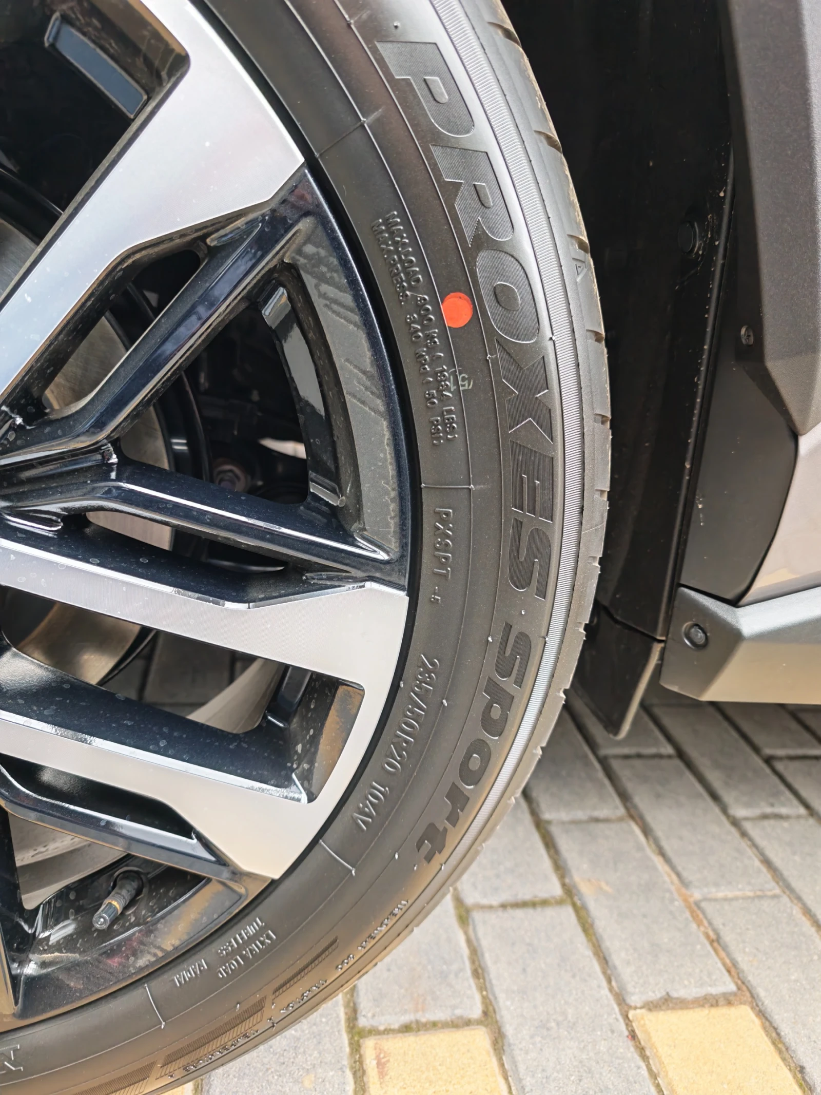 Гуми Летни 235/50R20, снимка 2 - Гуми и джанти - 56621782