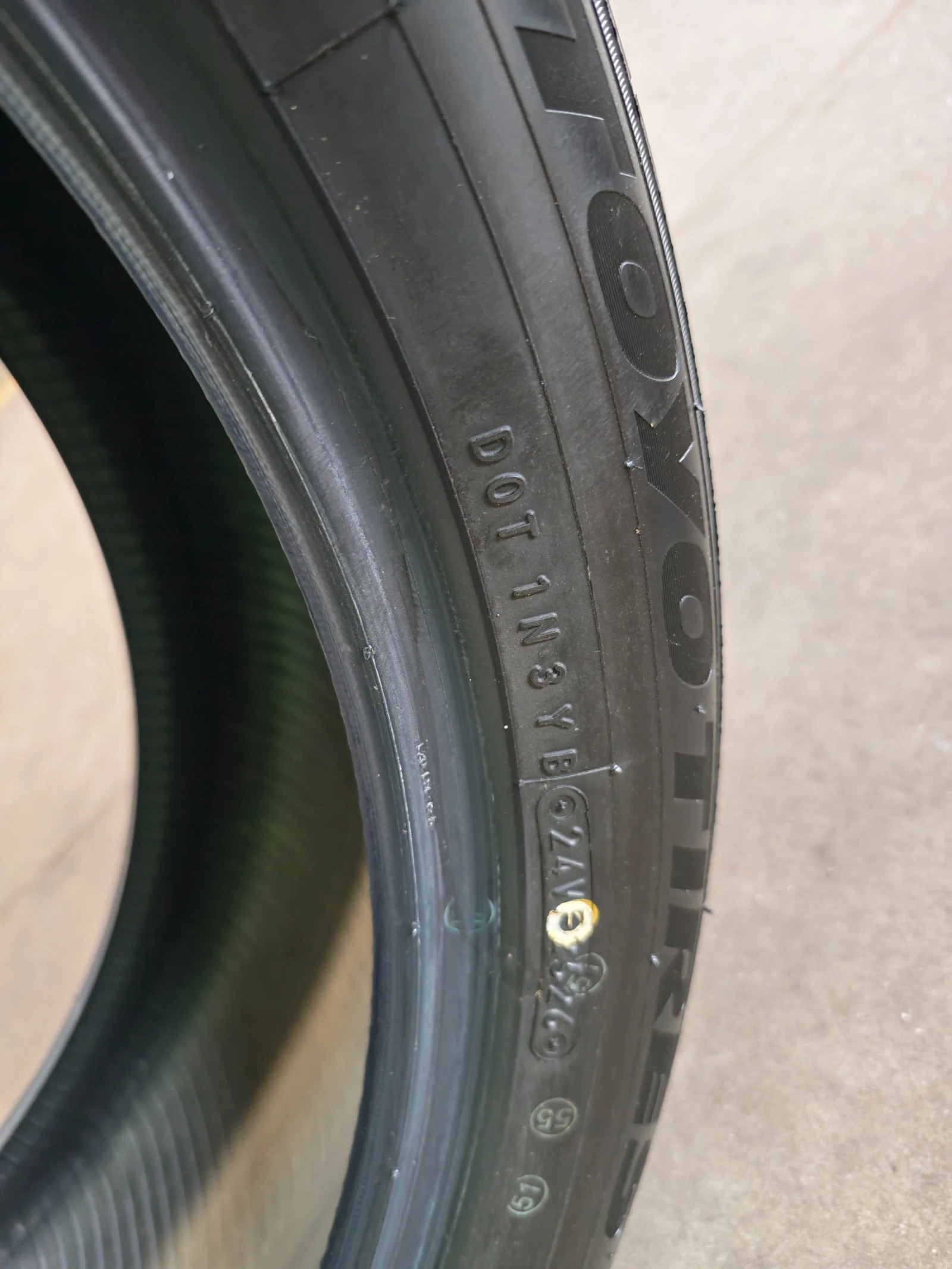 Гуми Летни 235/50R20, снимка 4 - Гуми и джанти - 56621782