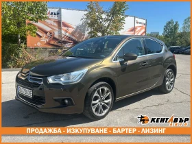 Citroen DS4 1.6d 112 к.с. Автоматик, снимка 1