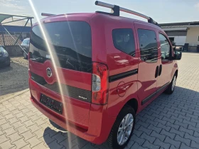 Fiat Qubo 1.3MJet Лизинг, снимка 7