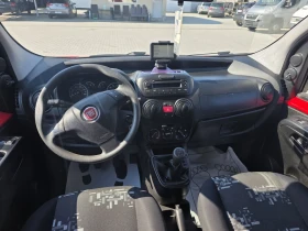 Fiat Qubo 1.3MJet Лизинг, снимка 9