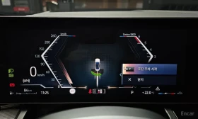 BMW 523  M Sport * АВТОКРЕДИТ * ГЛАВНО ПРЕДСТАВИТЕЛСТВО , снимка 8