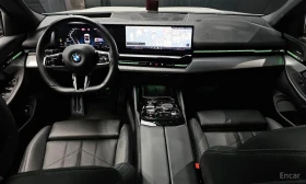 BMW 523  M Sport * АВТОКРЕДИТ * ГЛАВНО ПРЕДСТАВИТЕЛСТВО , снимка 7