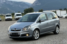 Opel Zafira 1.8 I   Cosmo | Mobile.bg   3