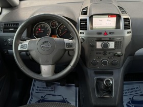 Opel Zafira 1.8 I   Cosmo | Mobile.bg   10