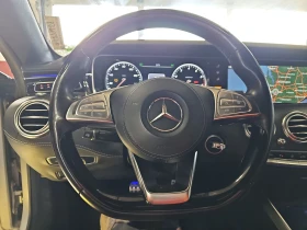 Mercedes-Benz S 550 4MATIC  - [10] 