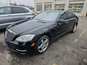  Mercedes-Benz S 500