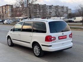 VW Sharan 1.9TDI Автоматик* Темпомат* Парктроник* 7местен* , снимка 3