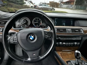 Обява за продажба на BMW 730 F01  ~18 500 лв. - изображение 4