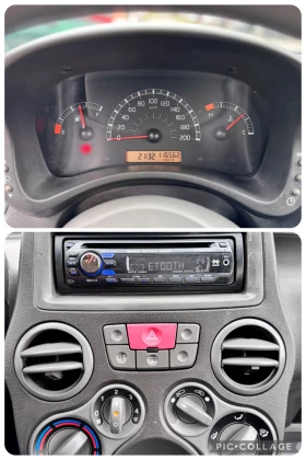Fiat Panda 1.1  | Mobile.bg    15