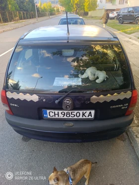 Обява за продажба на Opel Corsa ~2 000 лв. - изображение 3