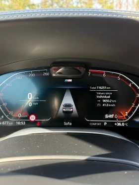 BMW 750 - 110000 лв. / 56242.11 € - 34092936 6